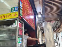-明月虾面(厦禾路店)