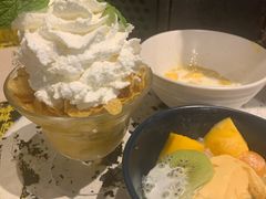 -Mango Tango