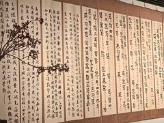 -湖北省博物馆