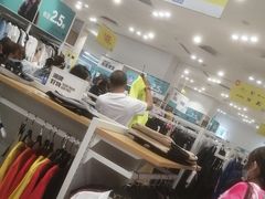 -BIGOFFS 超级折扣(仁恒伊势丹店)