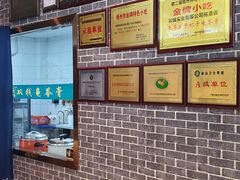 -梧州双钱龟苓膏(丽港航母店)