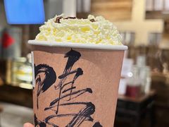 -成川茶店·潮汕工夫浓茶(万象店)