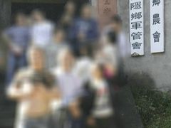 景点-寻龙山风景旅游区