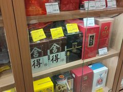 -AEON永旺超市(天津津南店)