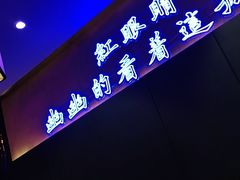 -辣斗辣·老火锅(红谷滩万达店)