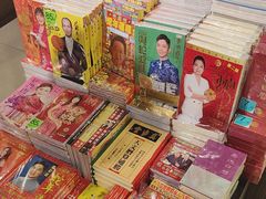 -三联书店(中环店)