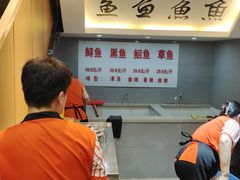 -巴乡石锅鱼(密云店)