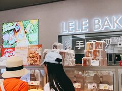 -LELECHA乐乐茶(百货大楼店)