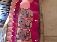 -隆聚·时令海鲜(洪兴店)