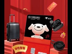 -中国民生银行(上海七宝支行)