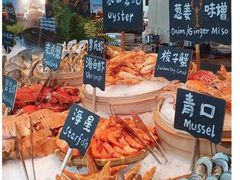 -大理实力希尔顿酒店•香全日制餐厅