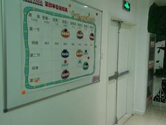 -Isee灰姑娘国际儿童艺术中心(BHGMall店)