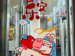 -徐悲鸿纪念馆