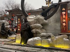 -大唐不夜城