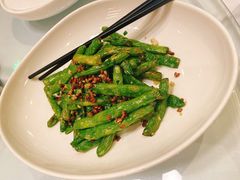 干煸四季豆-松鹤楼·非遗·苏帮菜(融科店)