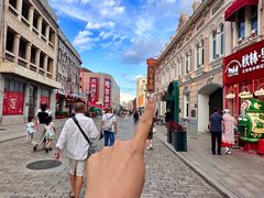 -老鼎丰(靖宇街总店)