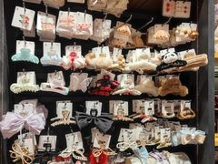 -九木杂物社(中心店)