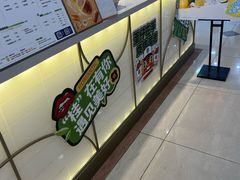 -桂桂茶(滨江百联店)