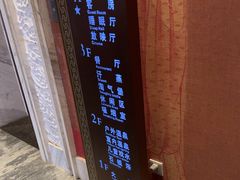-圣和汤泉•汗蒸温泉自助