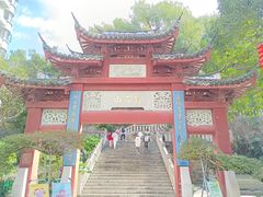-乌山风景区