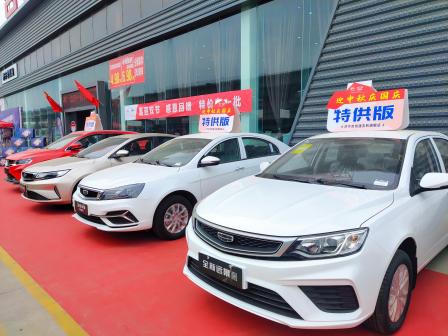 到店看过车后感觉服务不错讲解的很到位