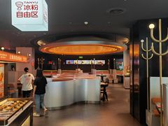 -探鱼·鲜青椒爽麻烤鱼(银泰城店)