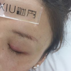 -谜秀韩式半永久纹眉纹绣洗眉