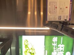 -茉酸奶(春熙路店)