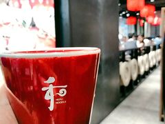 -和府捞面(天河领展广场店)