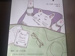 -新华书店白鹿书肆(市府路店)