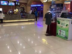 -万达影城(福州世茂广场店)