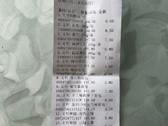 -百年义利(北兴路店)