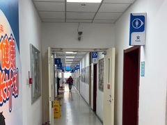-北京华德眼科医院