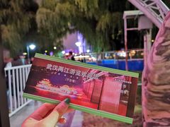 -武汉两江游览·夜游长江(汉口粤汉码头)