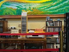 -蓝记云吞(正果店)