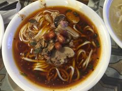 -牛王庙吳記怪味面(双楠店)