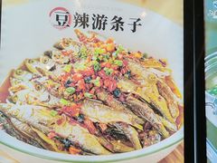 -上菜呷饭(花溪店)