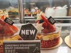 -PAPER STONE BAKERY(天环店)