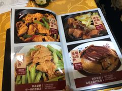 -正隆斋素食超市(西四店)