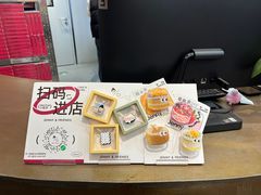 -静宜和她的朋友(星海广场店)