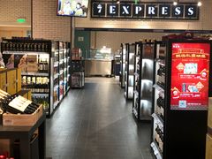 -7fresh七鲜(大族广场店)