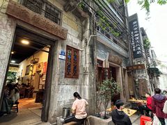 -吴财记面家(大同路店)