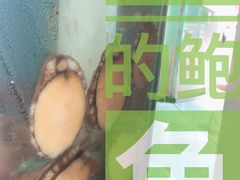 -聚德福海鲜家常菜(刘庄店)
