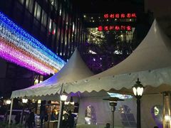 -保利国际影城(中环店)