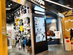 -Detopia outdoor(国贸商城店)