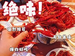 -王宝和大酒店大堂吧(九江路店)