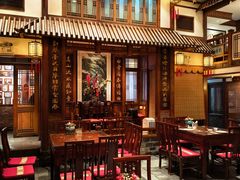 -成隆行·蟹王府(九江路店)