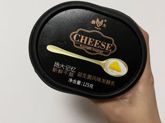 扬大酸奶-扬大康源乳业鲜奶吧(大学北路店)