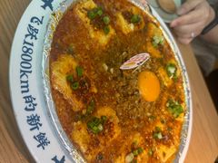 -花盐街·四川乐山小吃(西单大悦城店)