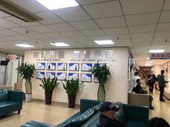 -美年大健康体检中心(西直门分院)